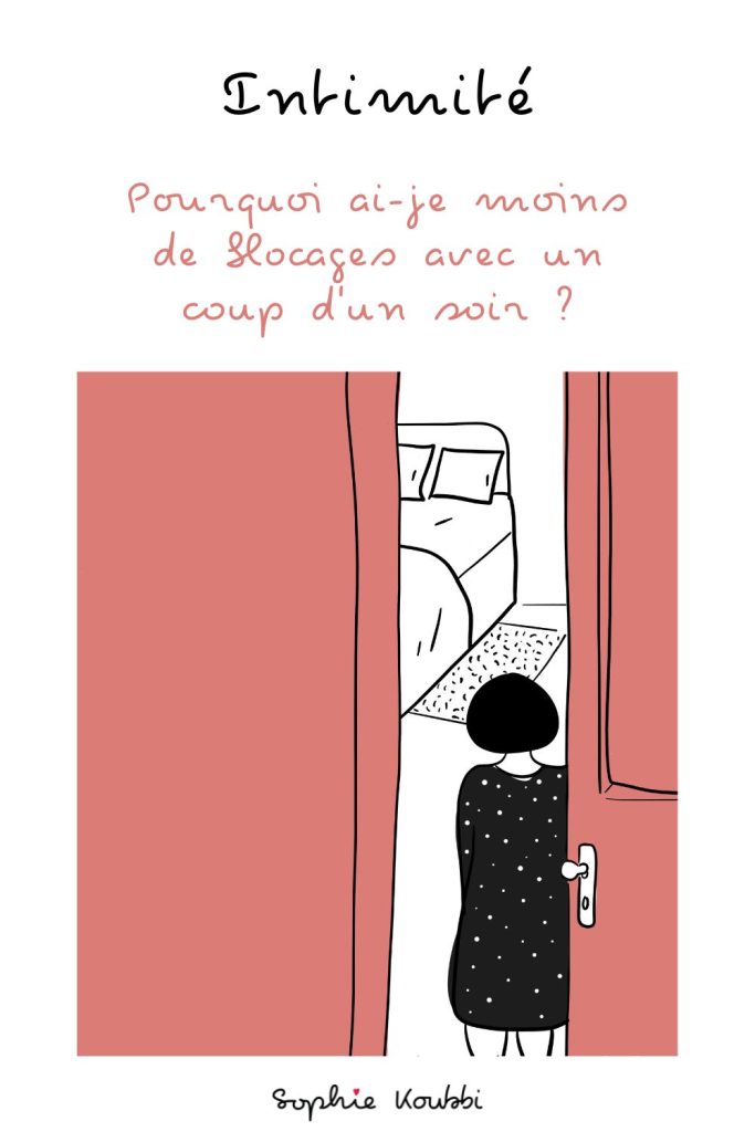 Pourquoi je me sens plus à l'aise avec un coup d'un soir ?